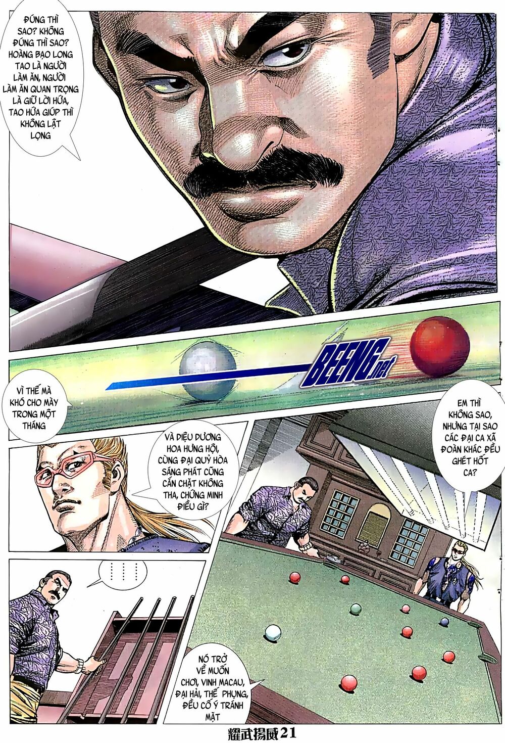 Diệu Võ Dương Oai: Chapter 49