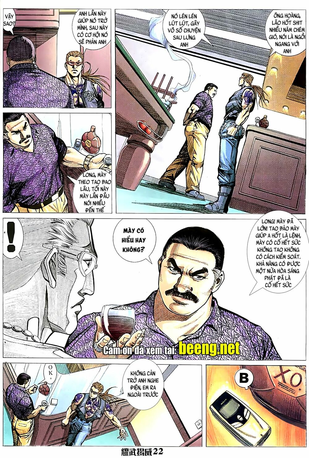 Diệu Võ Dương Oai: Chapter 49