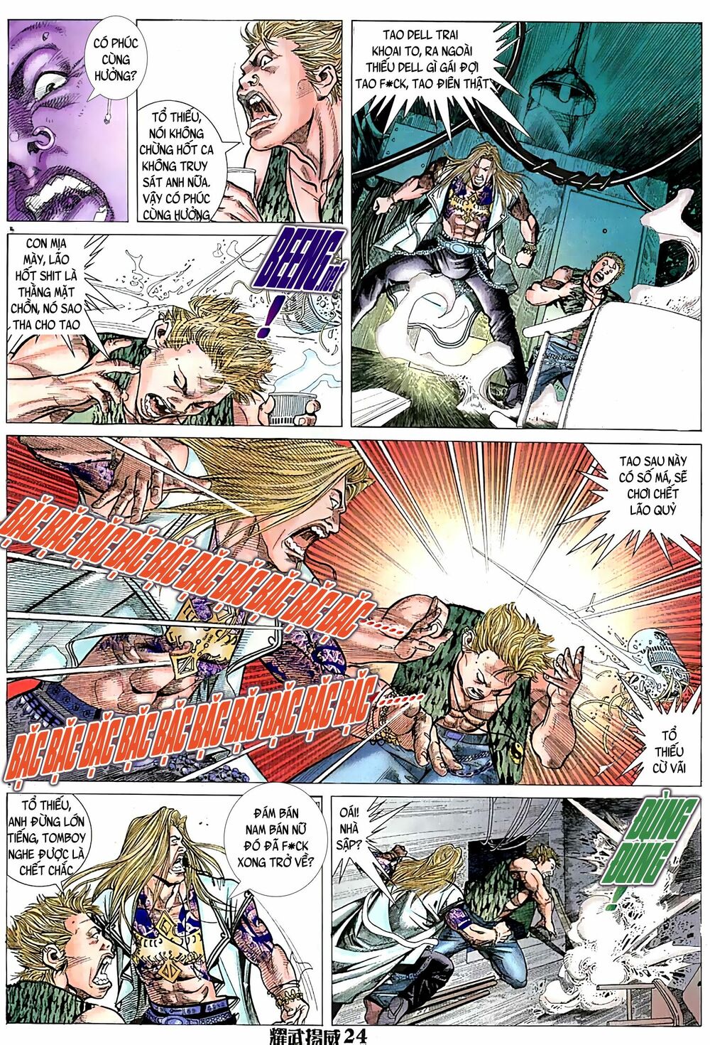 Diệu Võ Dương Oai: Chapter 49