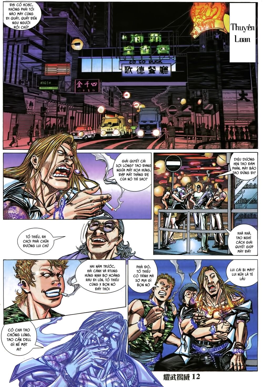 Diệu Võ Dương Oai: Chapter 5