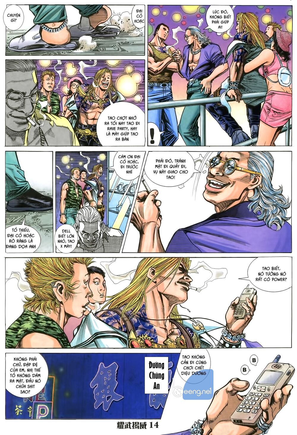 Diệu Võ Dương Oai: Chapter 5