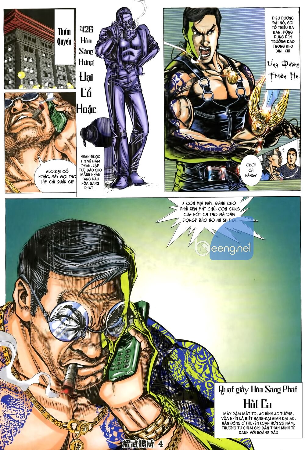 Diệu Võ Dương Oai: Chapter 5