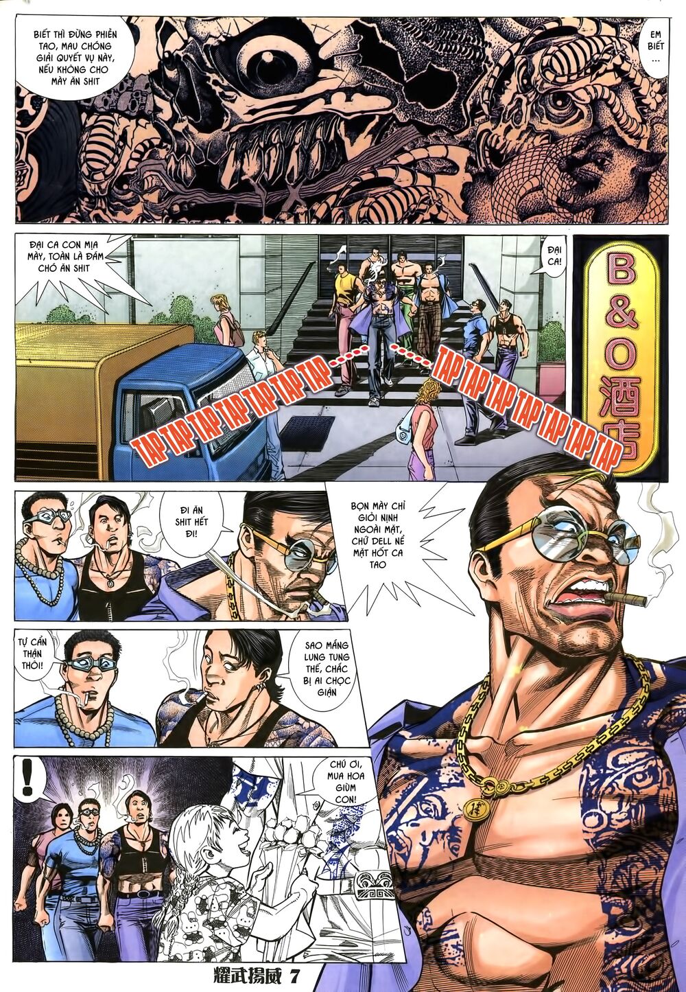 Diệu Võ Dương Oai: Chapter 5