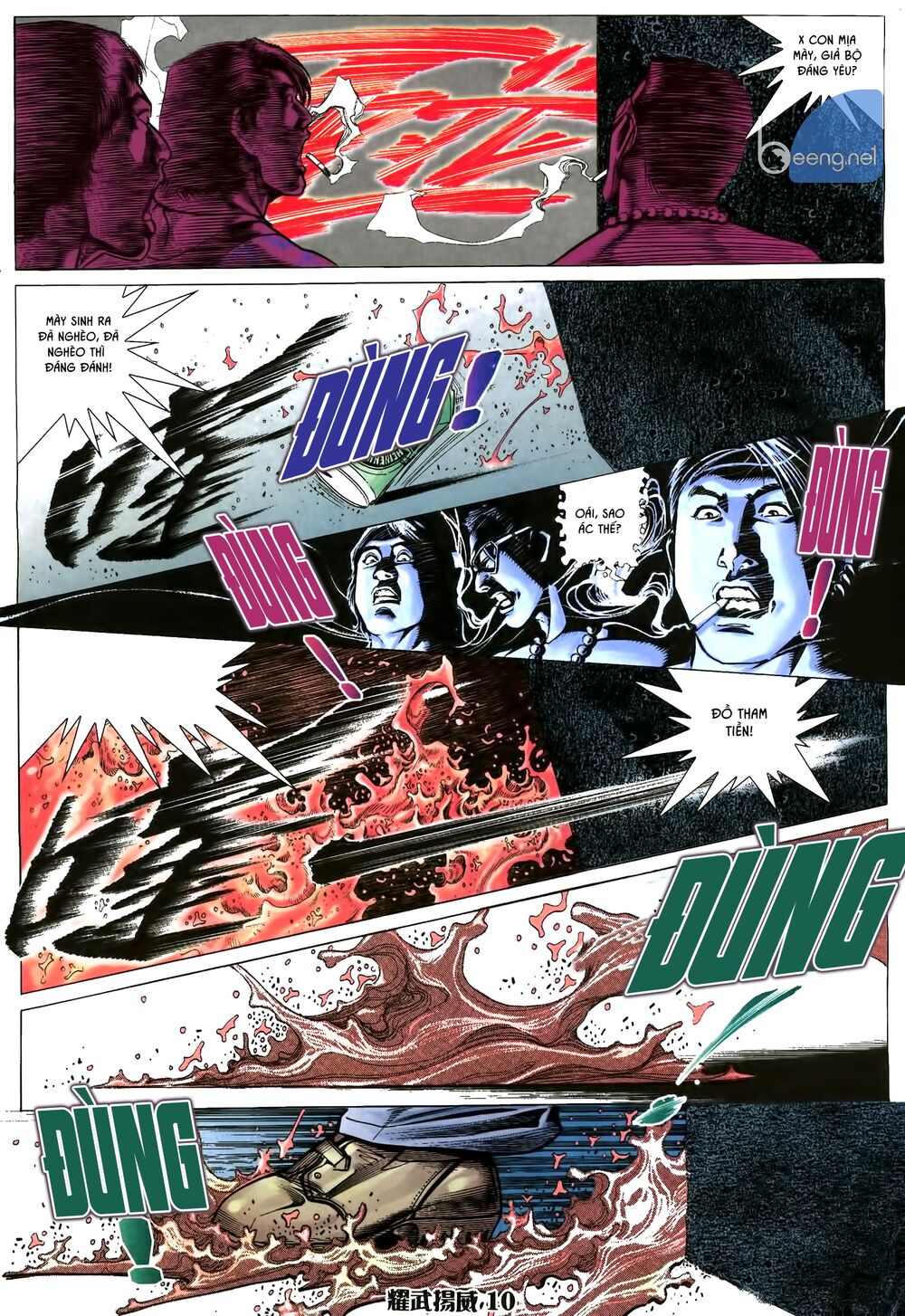 Diệu Võ Dương Oai: Chapter 5