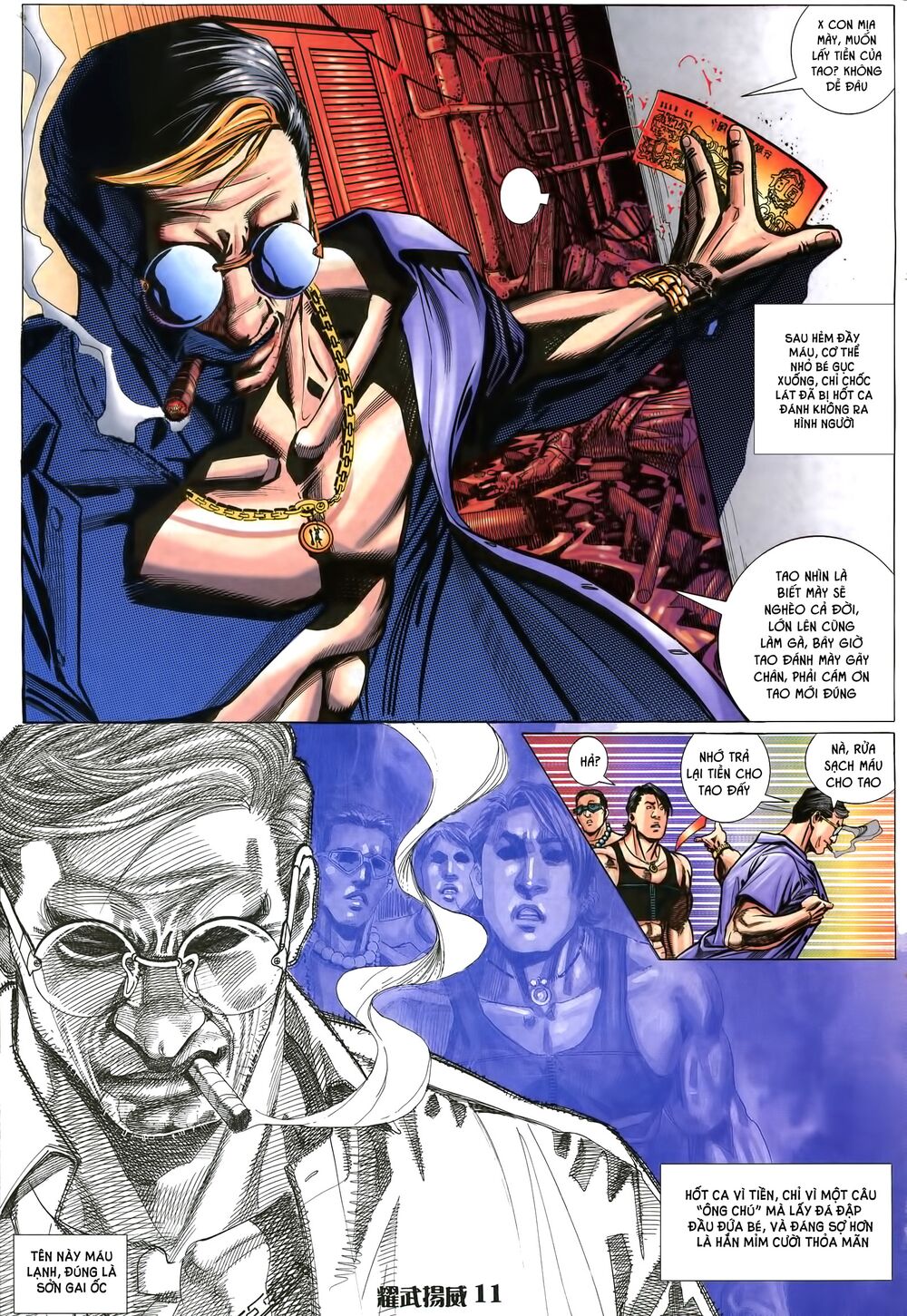 Diệu Võ Dương Oai: Chapter 5