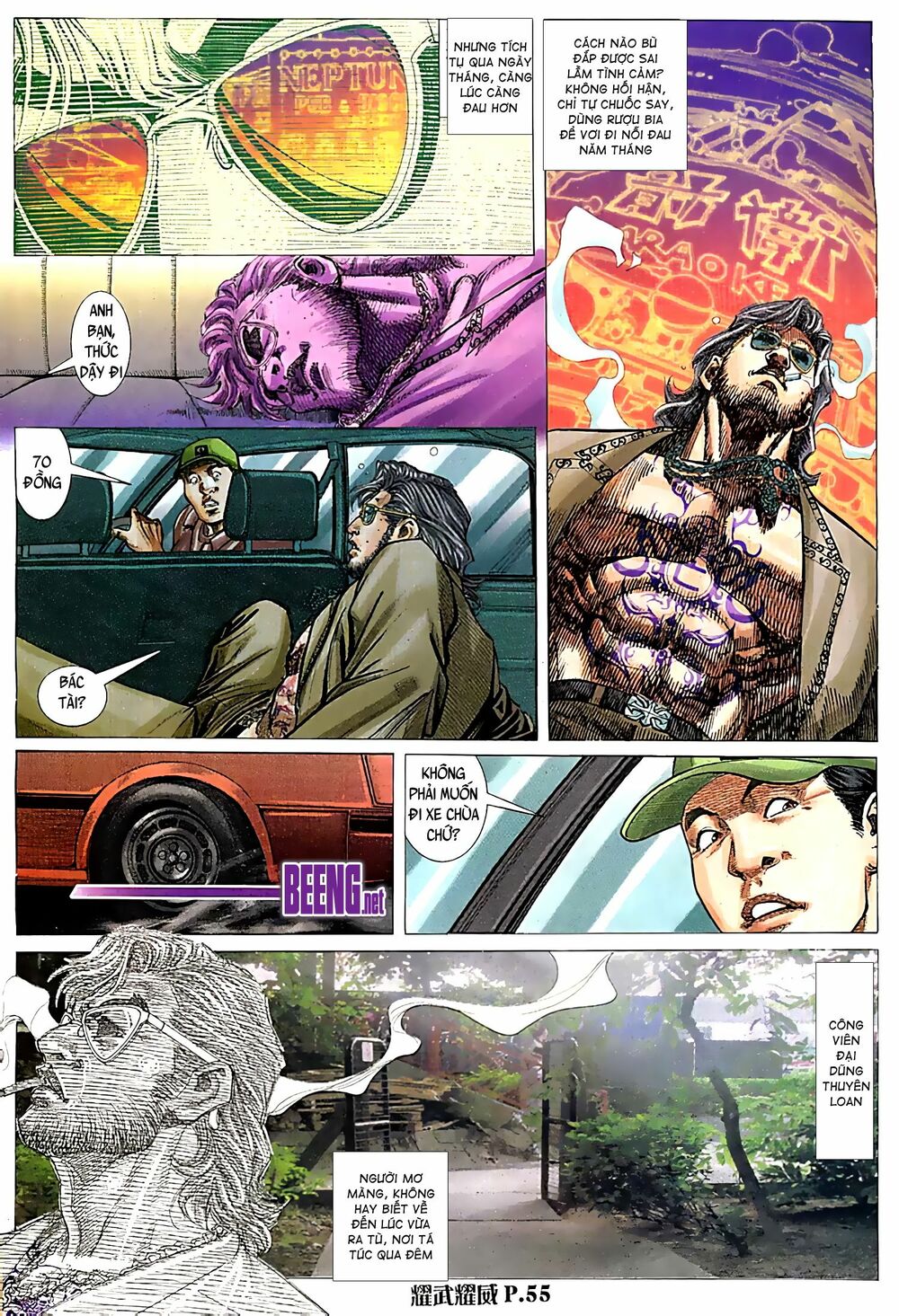 Diệu Võ Dương Oai: Chapter 53