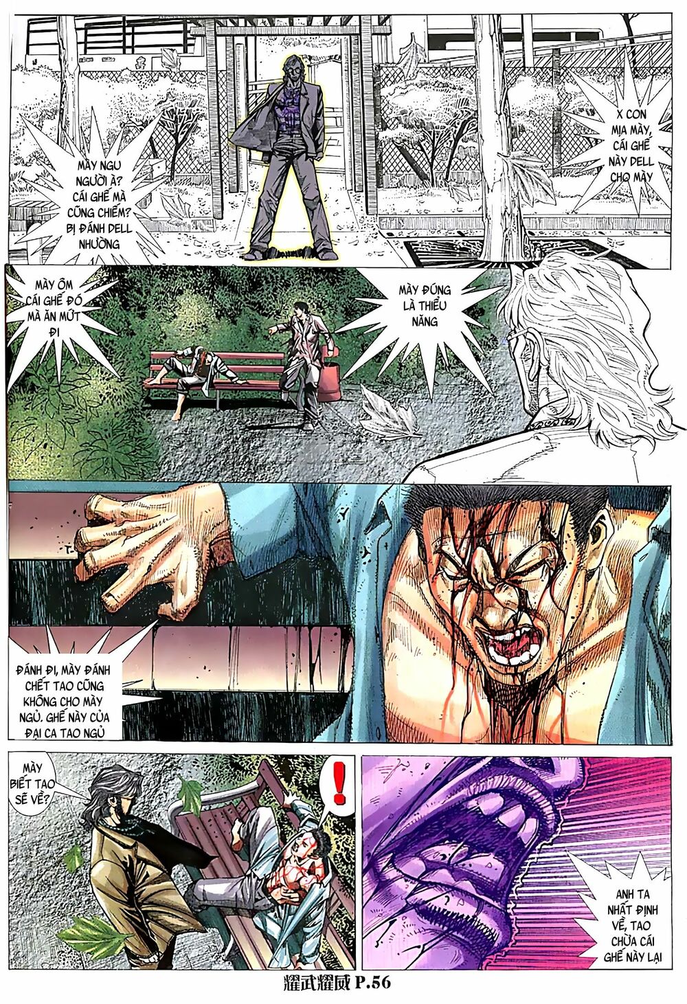 Diệu Võ Dương Oai: Chapter 53