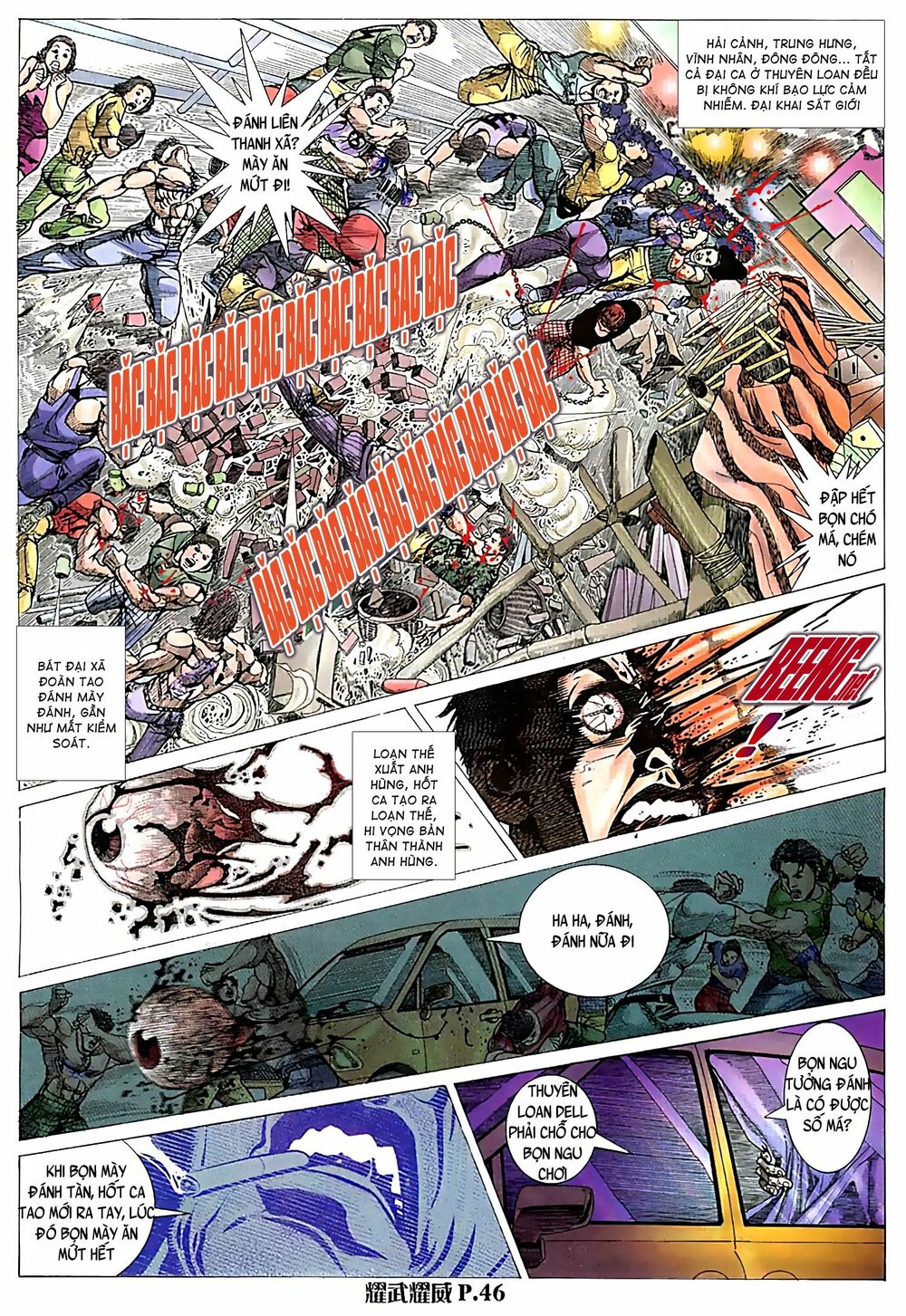 Diệu Võ Dương Oai: Chapter 53