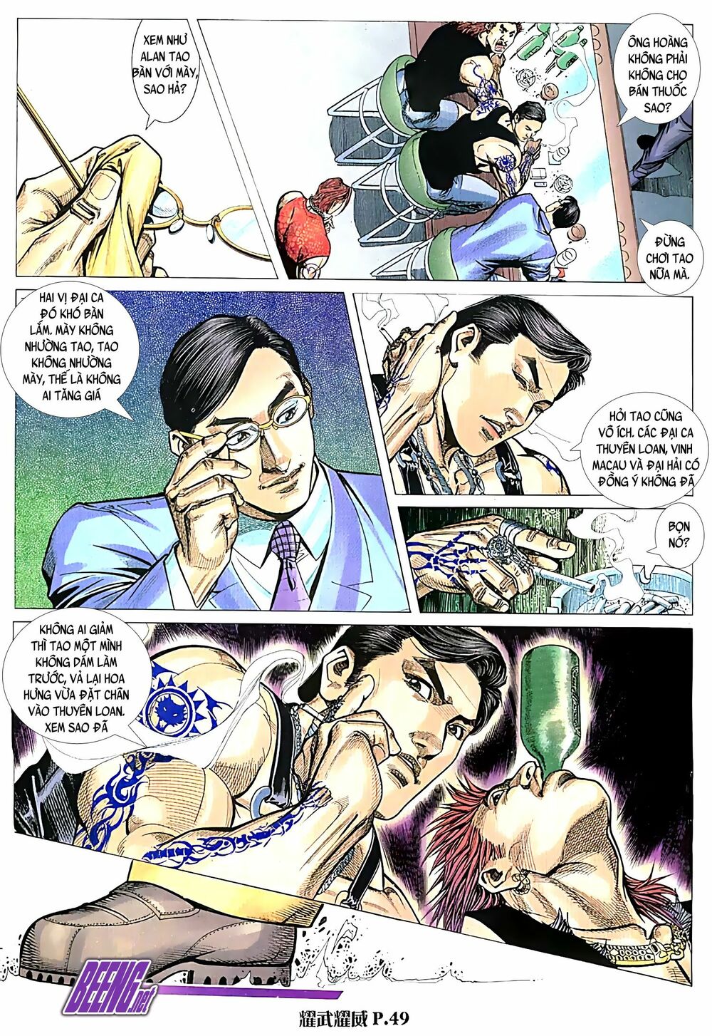 Diệu Võ Dương Oai: Chapter 53