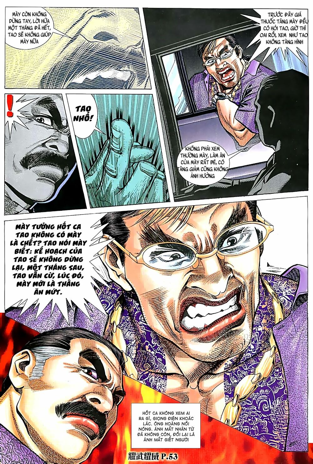 Diệu Võ Dương Oai: Chapter 53
