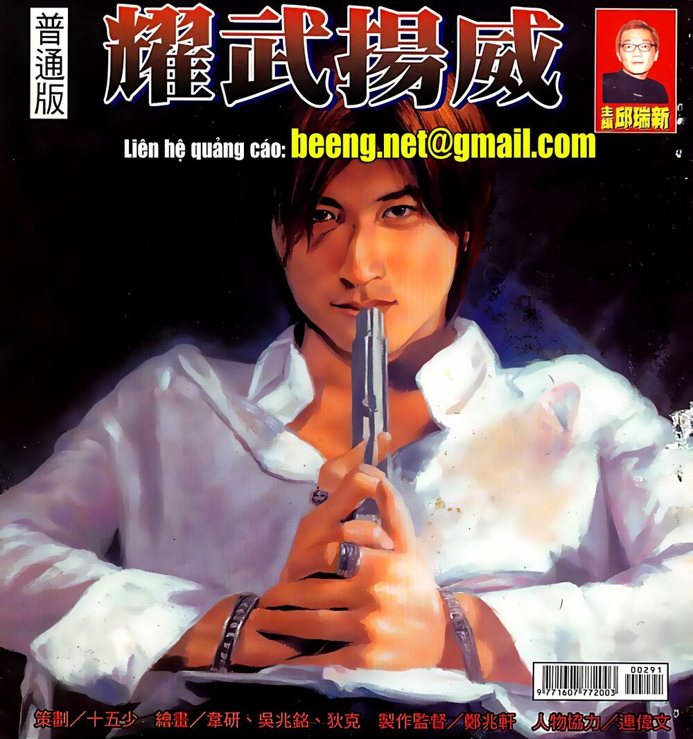 Diệu Võ Dương Oai: Chapter 56