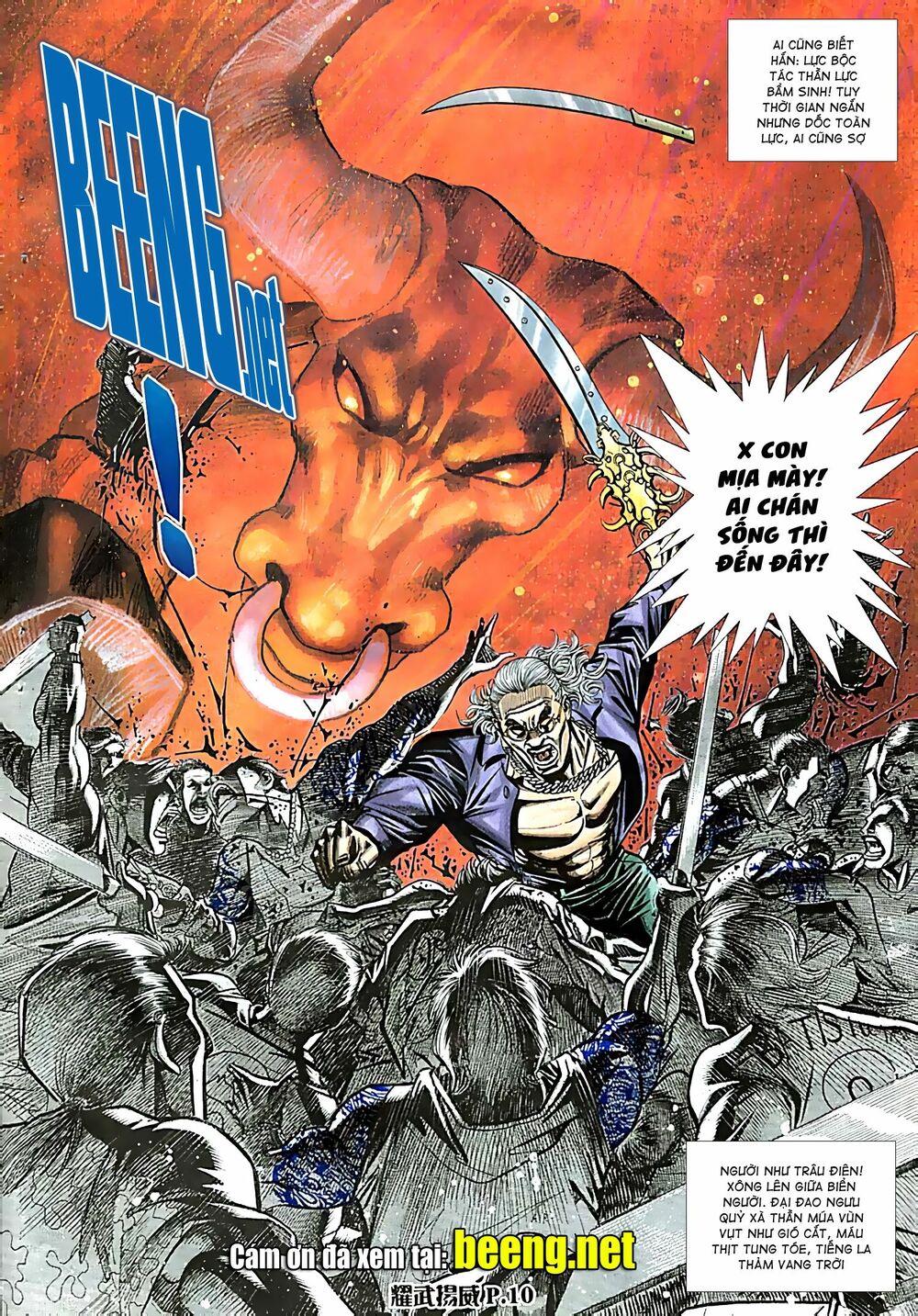 Diệu Võ Dương Oai: Chapter 56