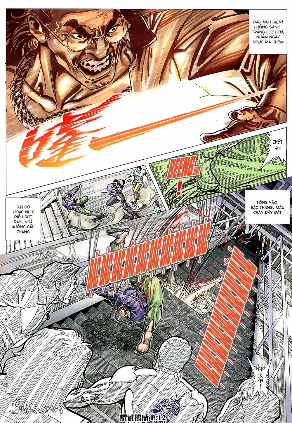 Diệu Võ Dương Oai: Chapter 56