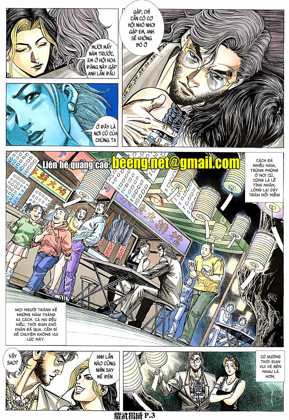 Diệu Võ Dương Oai: Chapter 56