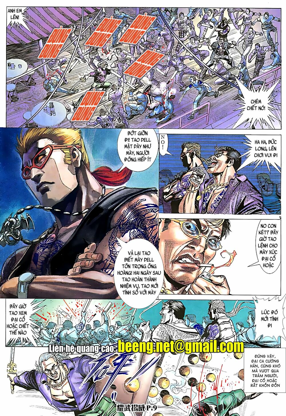 Diệu Võ Dương Oai: Chapter 56
