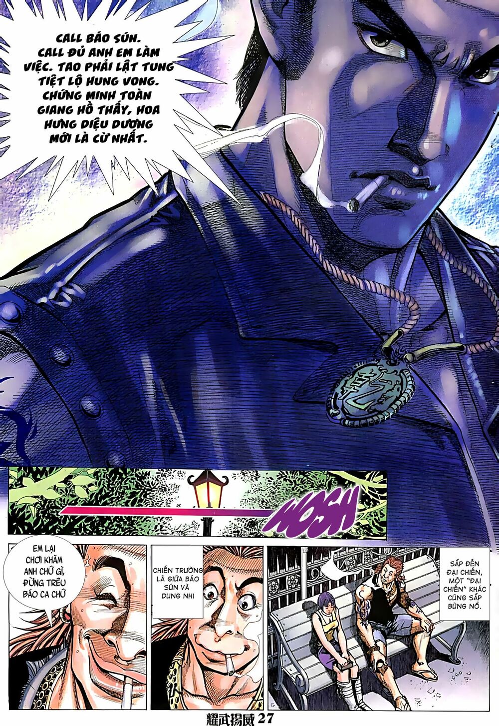 Diệu Võ Dương Oai: Chapter 59
