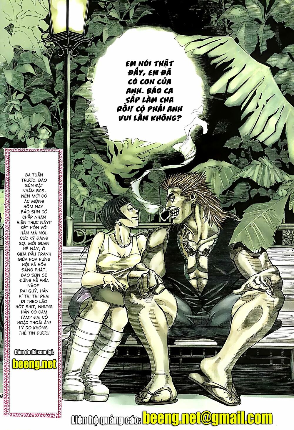 Diệu Võ Dương Oai: Chapter 59