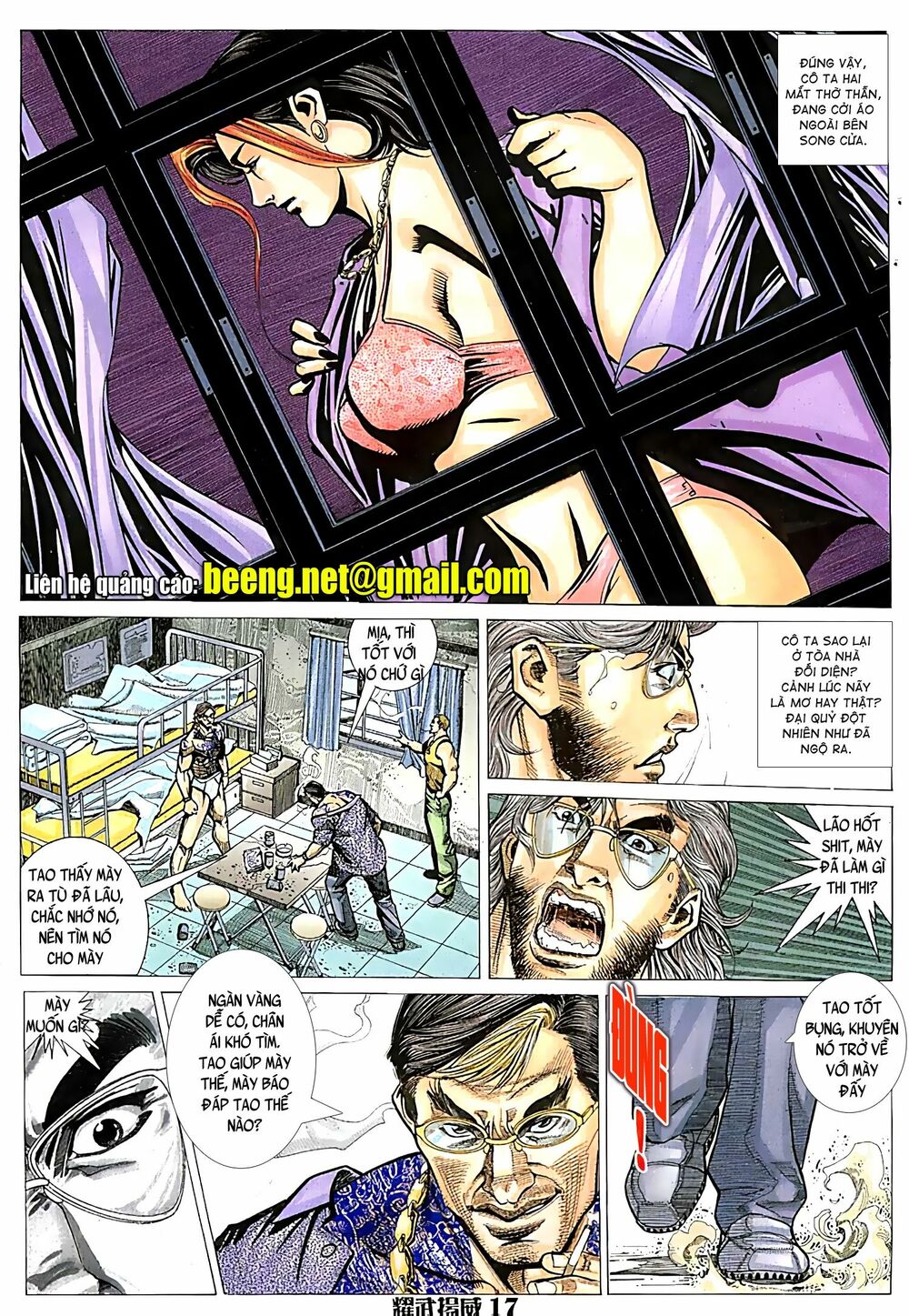 Diệu Võ Dương Oai: Chapter 59