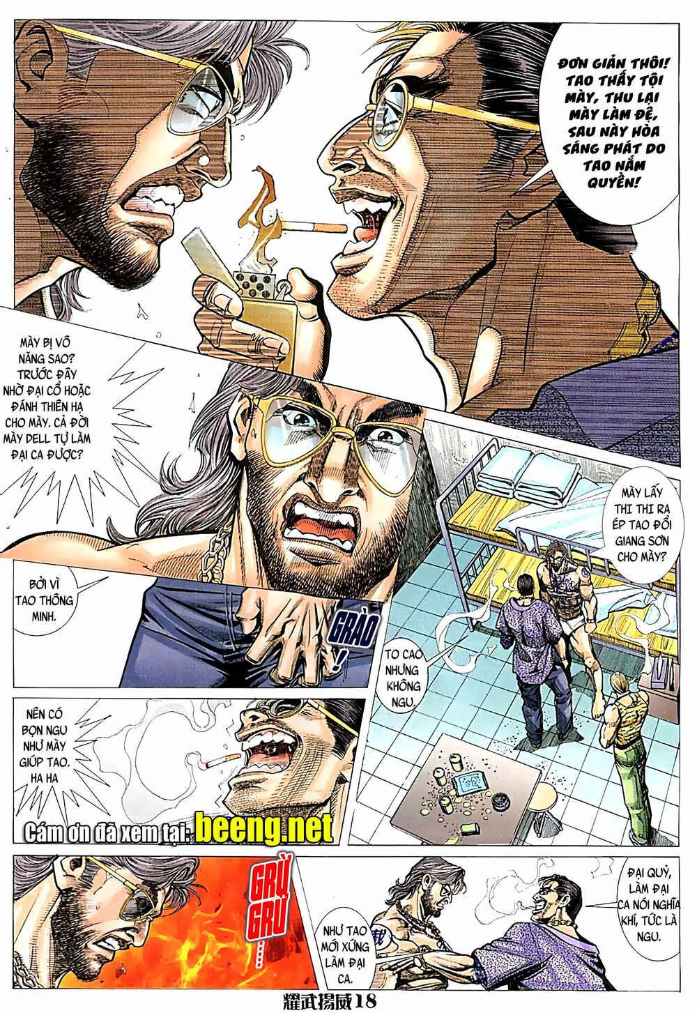 Diệu Võ Dương Oai: Chapter 59