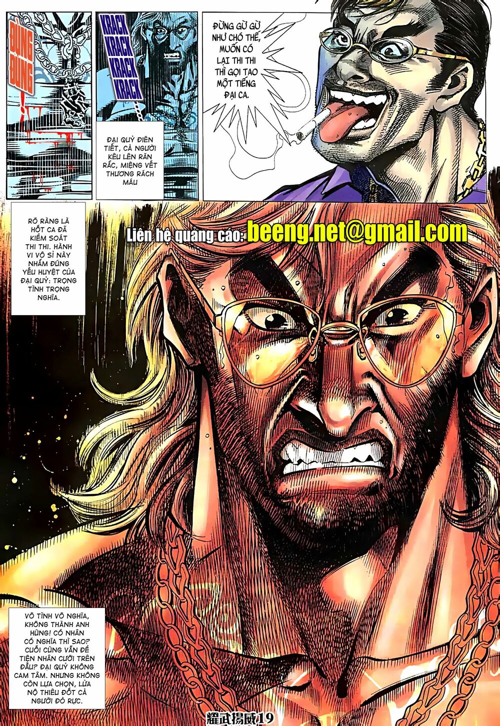 Diệu Võ Dương Oai: Chapter 59