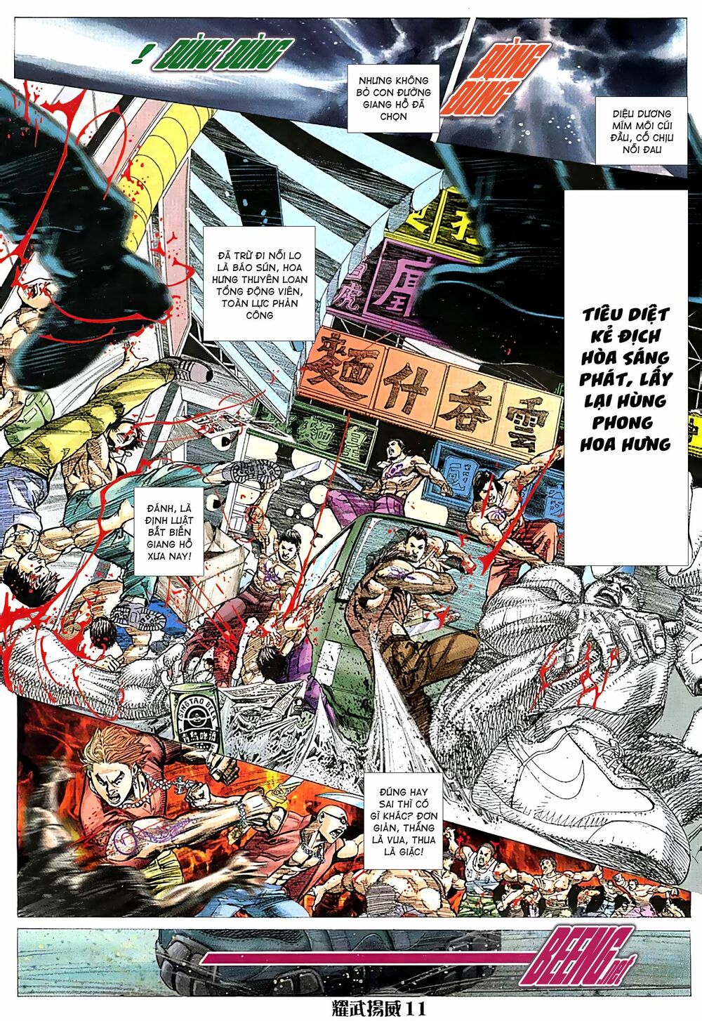 Diệu Võ Dương Oai: Chapter 66