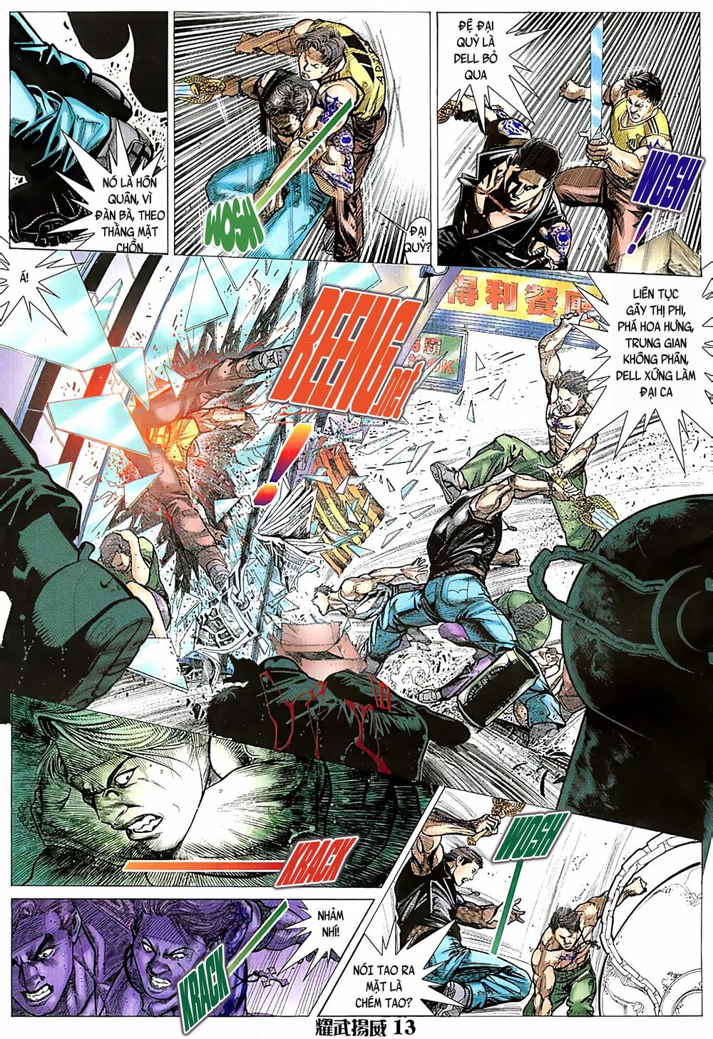 Diệu Võ Dương Oai: Chapter 66