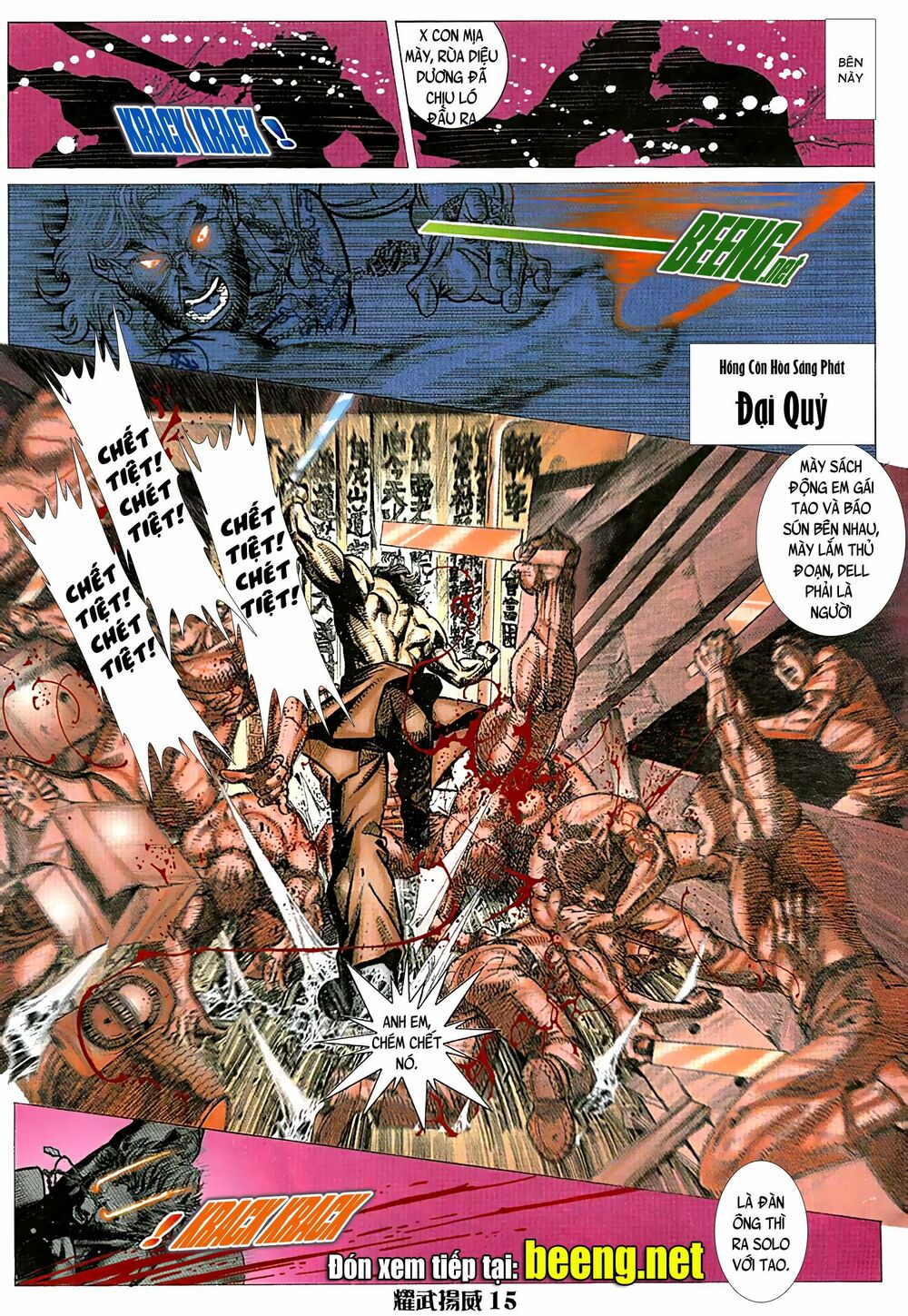 Diệu Võ Dương Oai: Chapter 66