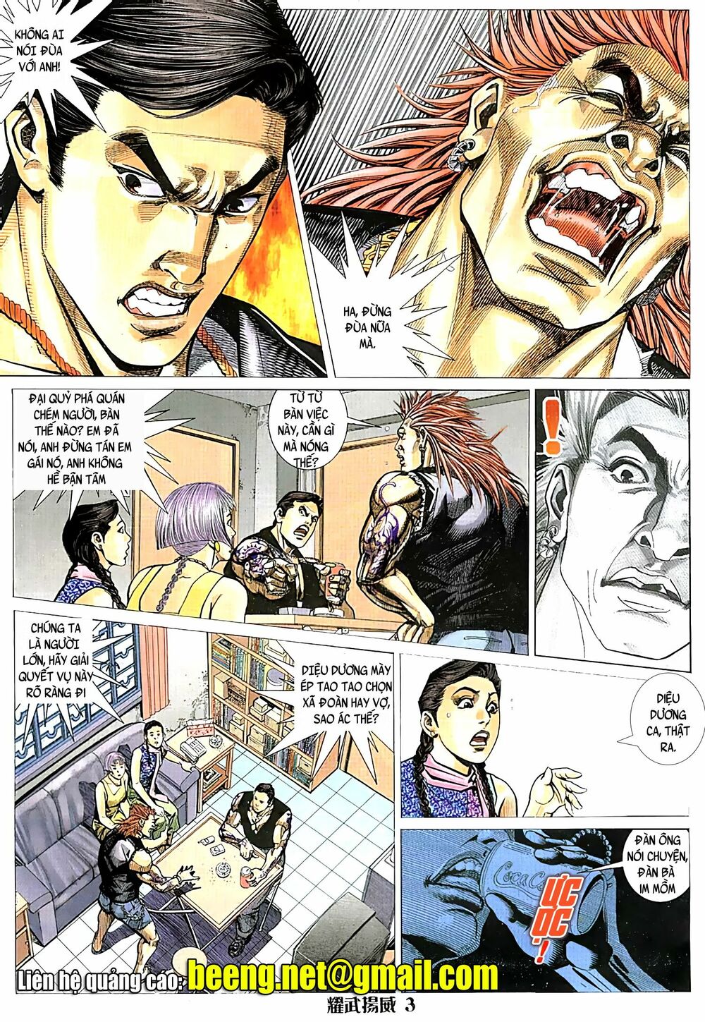 Diệu Võ Dương Oai: Chapter 66