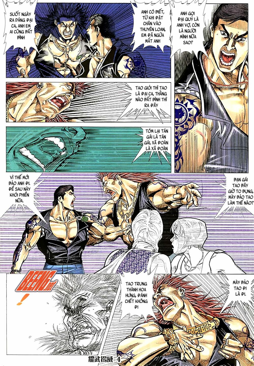 Diệu Võ Dương Oai: Chapter 66