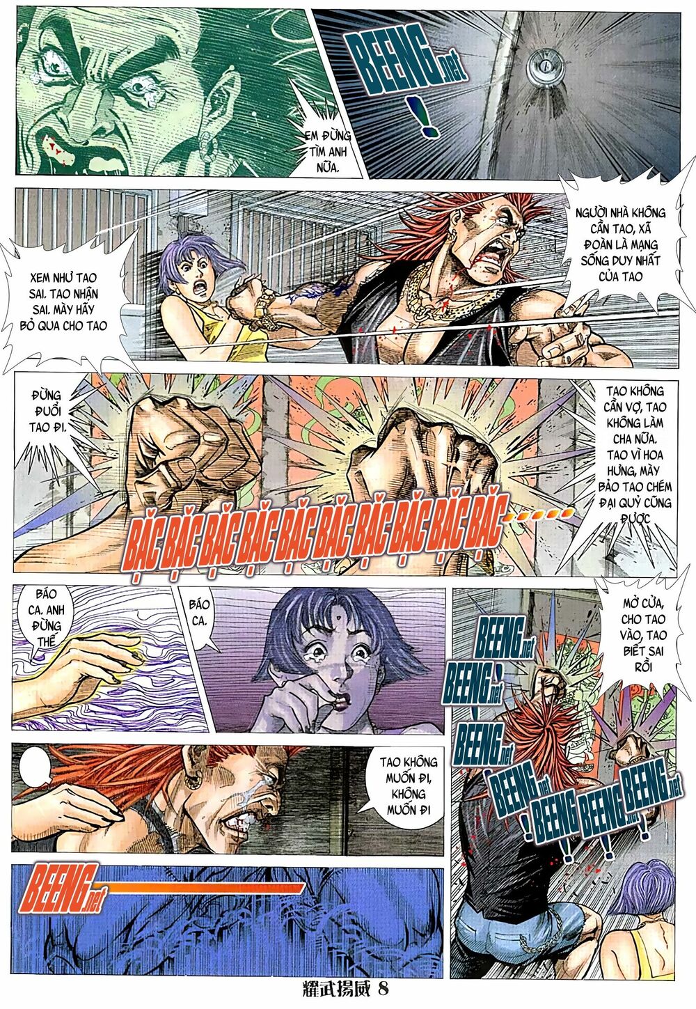 Diệu Võ Dương Oai: Chapter 66