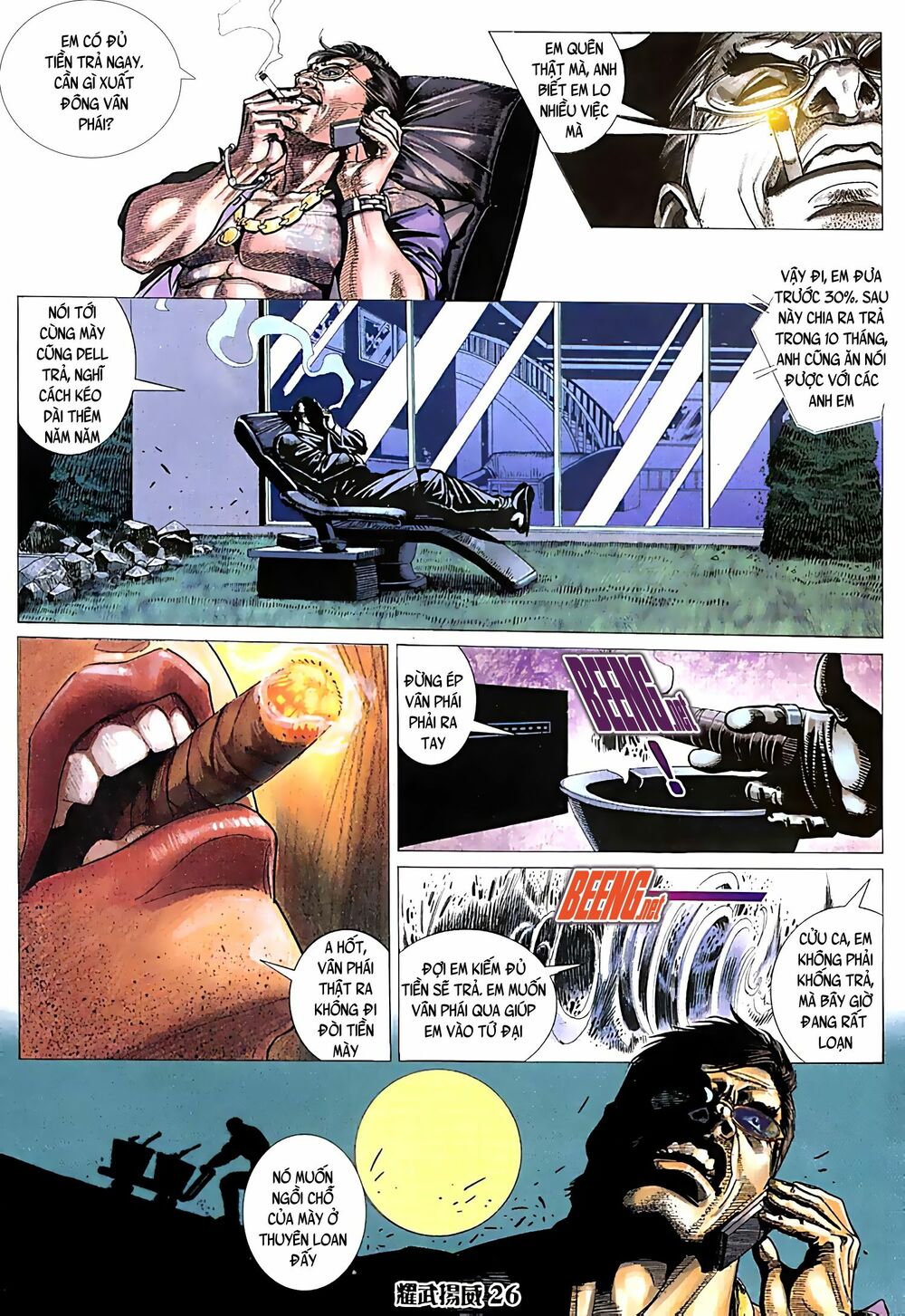 Diệu Võ Dương Oai: Chapter 71
