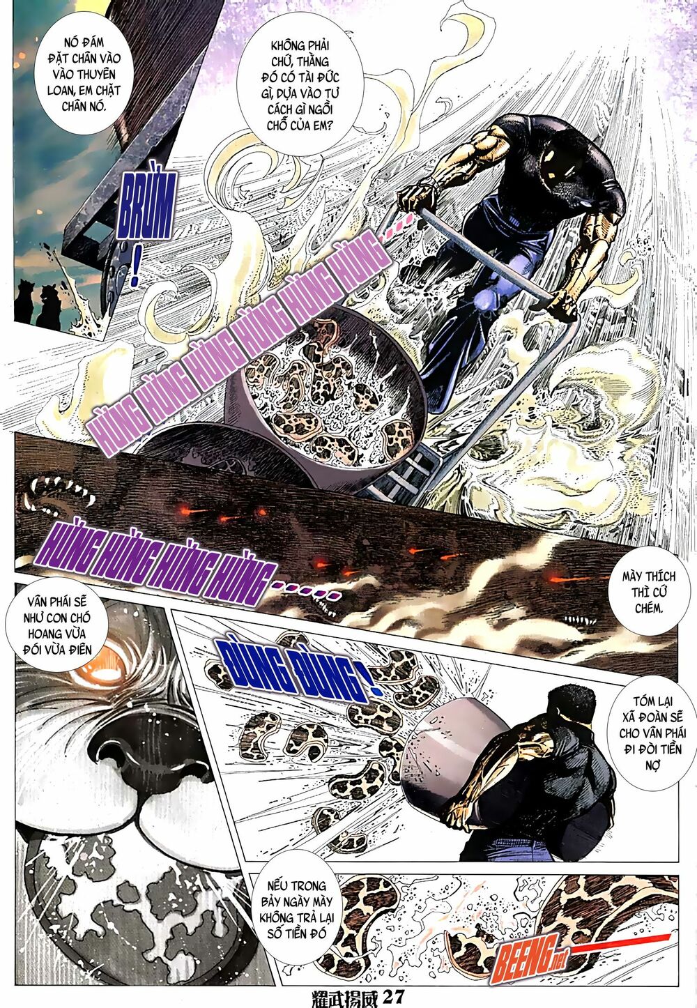 Diệu Võ Dương Oai: Chapter 71