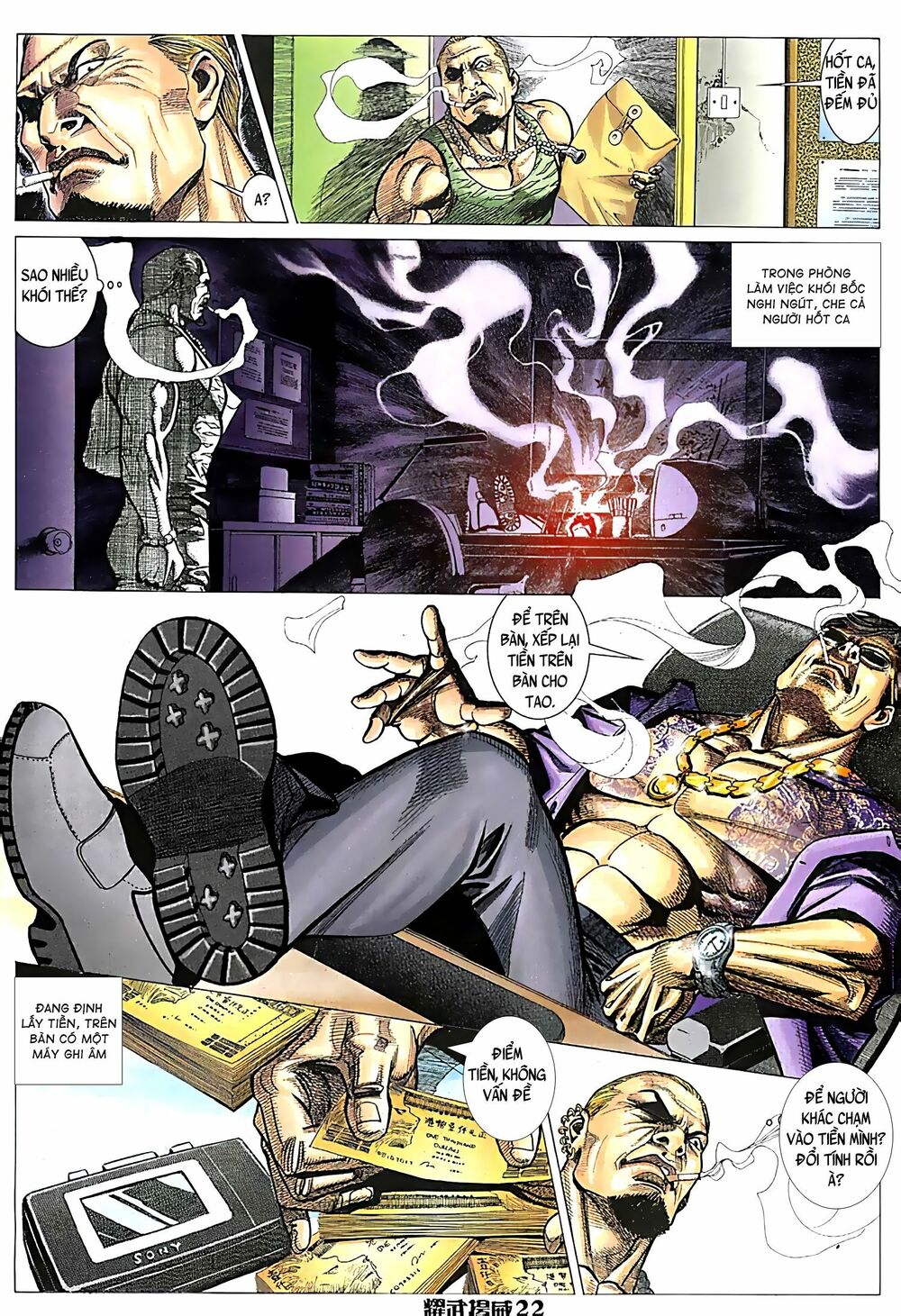 Diệu Võ Dương Oai: Chapter 71