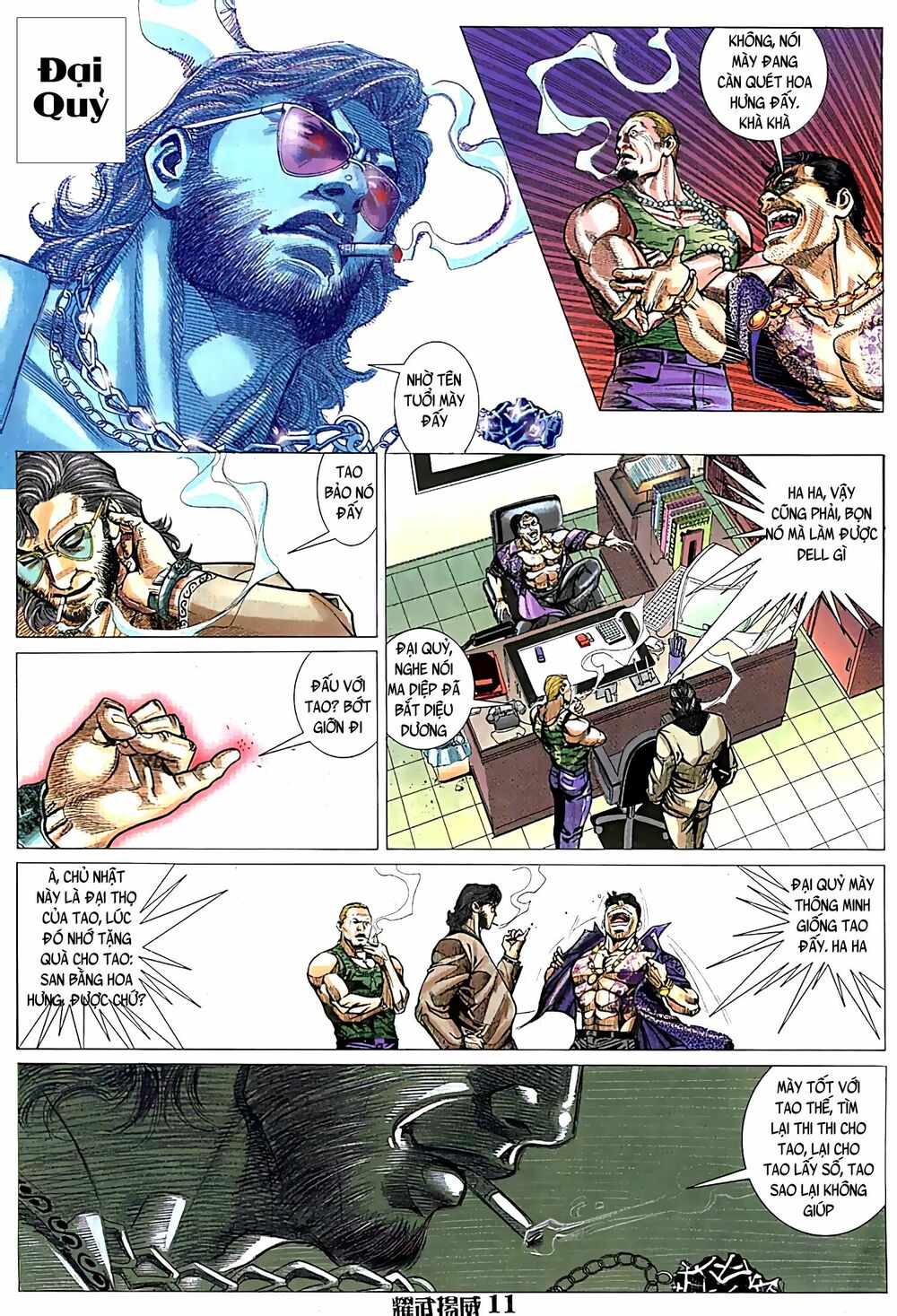 Diệu Võ Dương Oai: Chapter 72