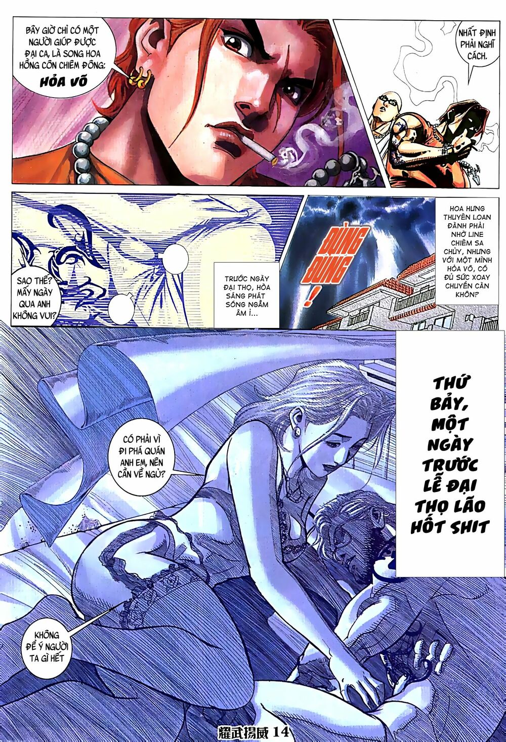 Diệu Võ Dương Oai: Chapter 72