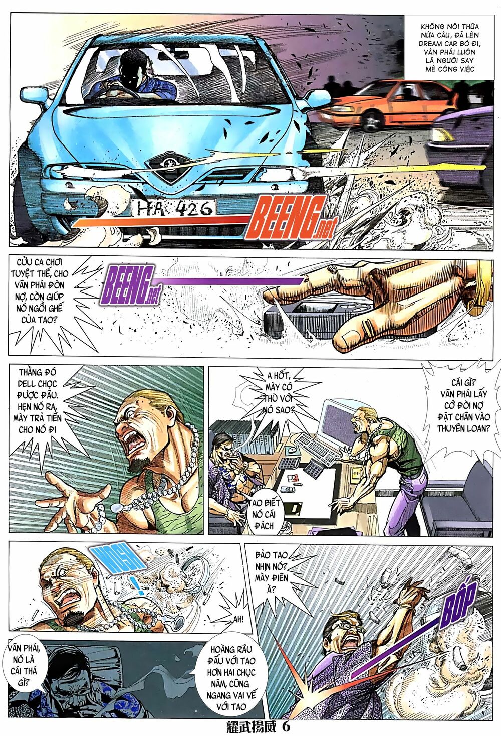 Diệu Võ Dương Oai: Chapter 72
