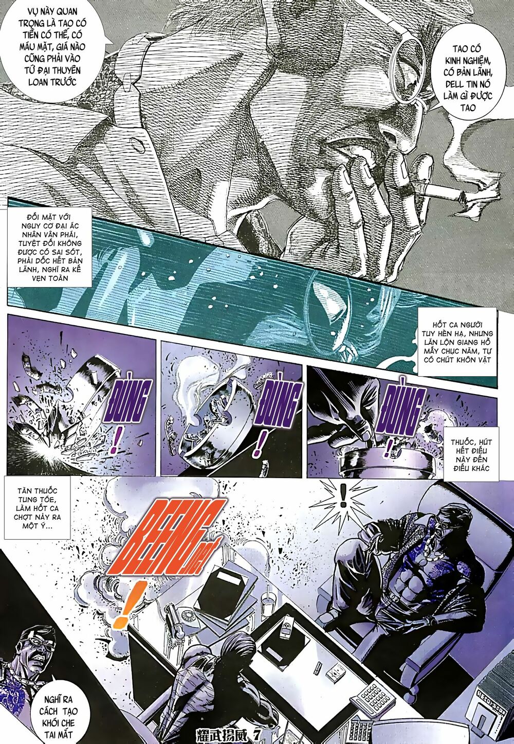 Diệu Võ Dương Oai: Chapter 72