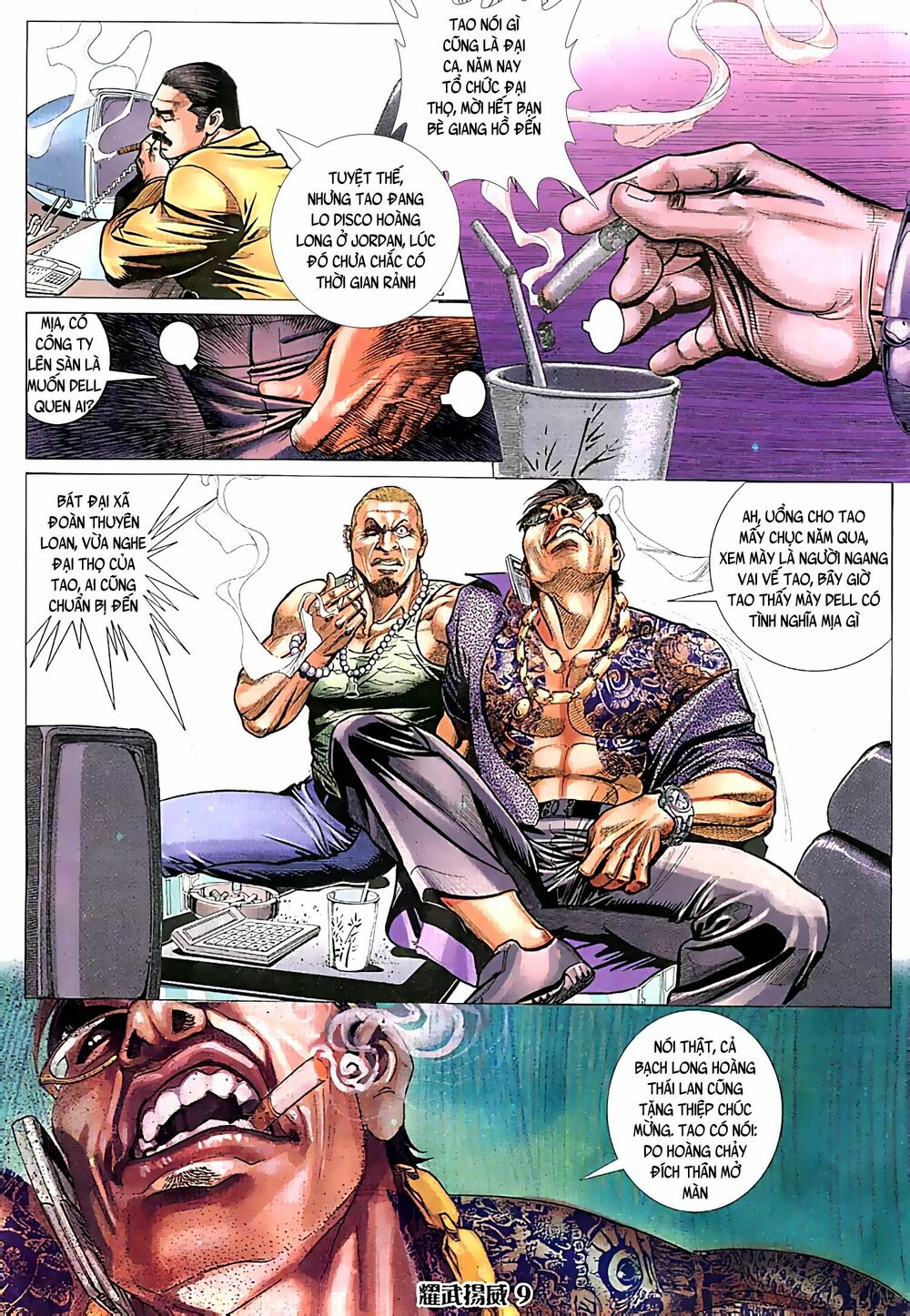 Diệu Võ Dương Oai: Chapter 72