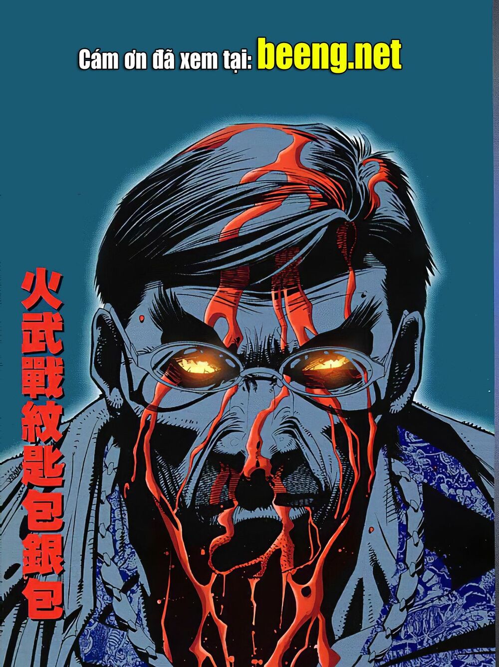 Diệu Võ Dương Oai: Chapter 76