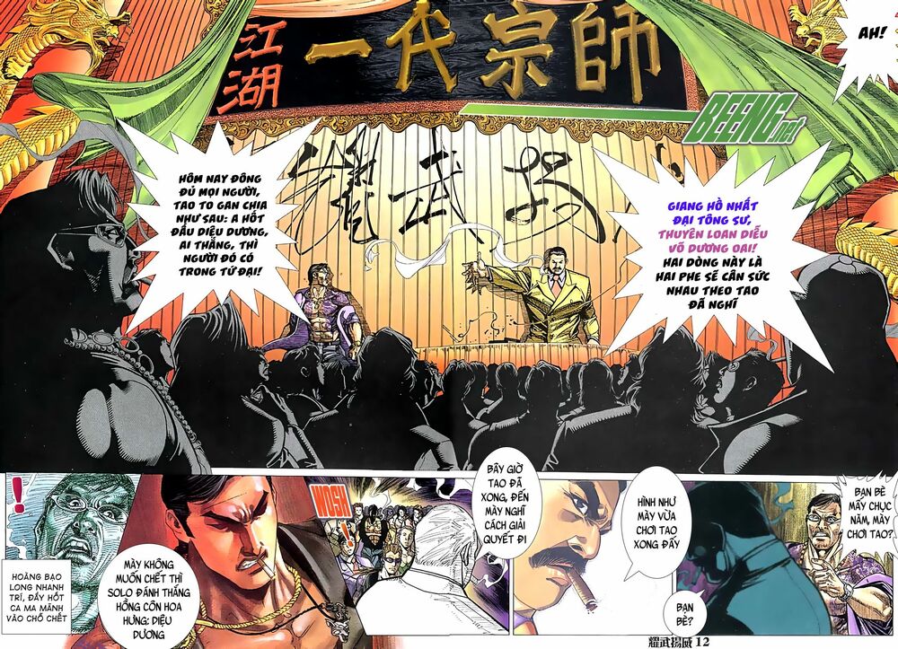 Diệu Võ Dương Oai: Chapter 76