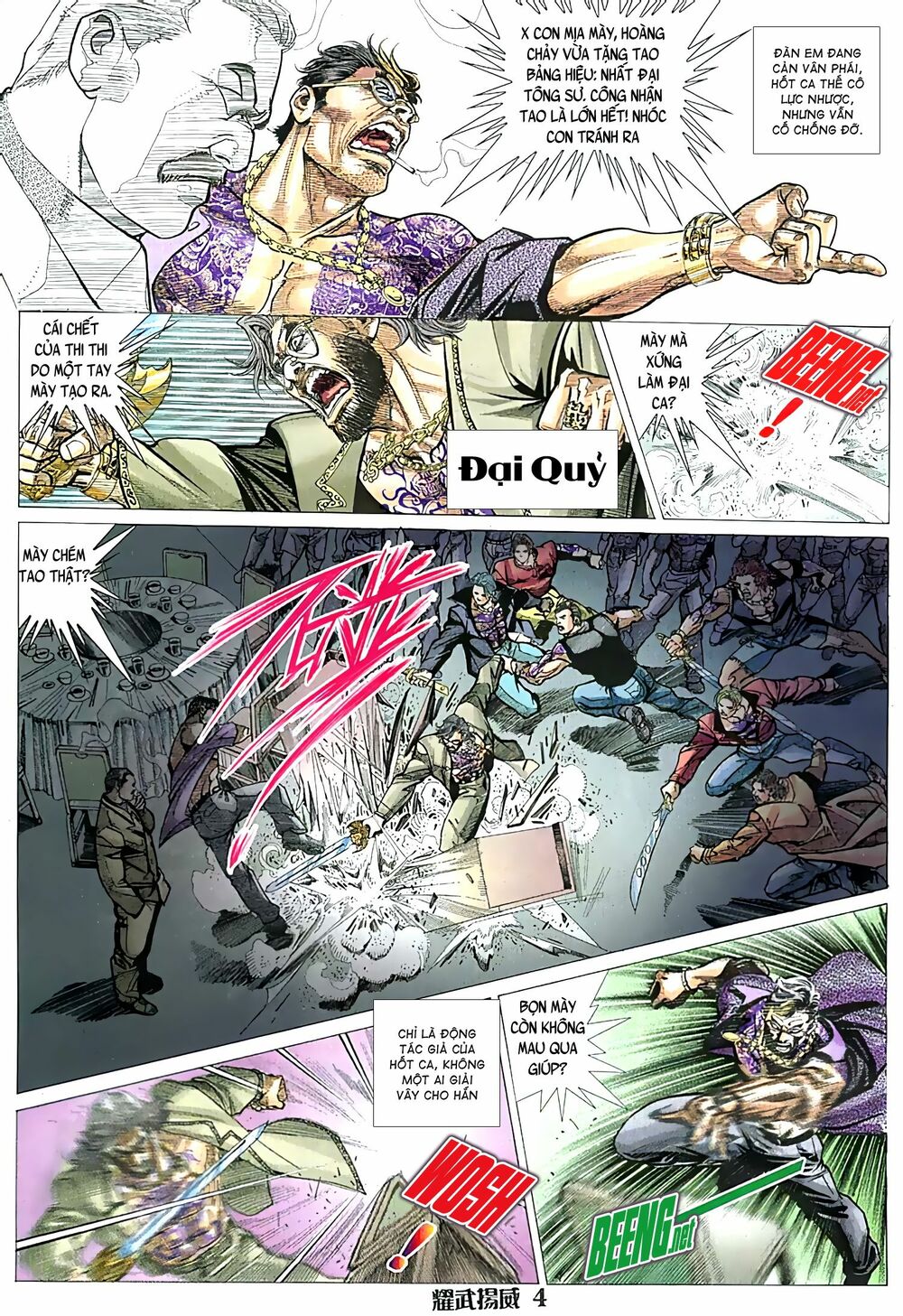 Diệu Võ Dương Oai: Chapter 76