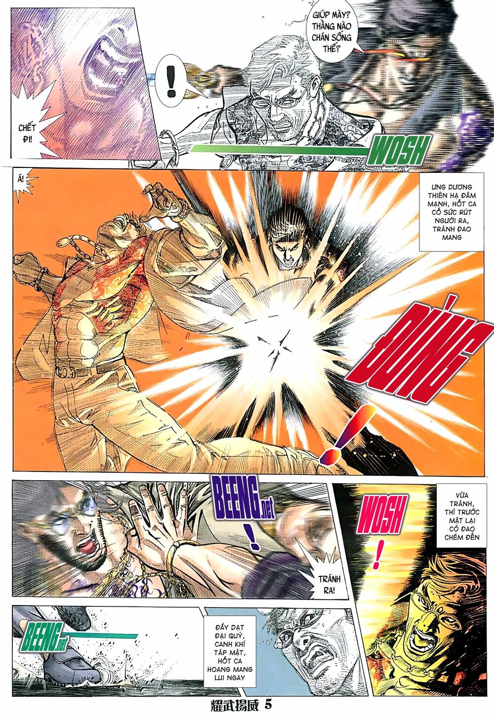 Diệu Võ Dương Oai: Chapter 76