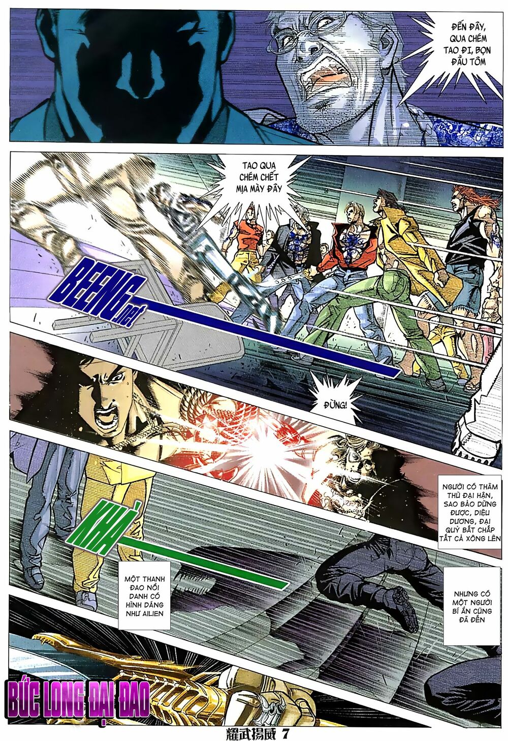 Diệu Võ Dương Oai: Chapter 76