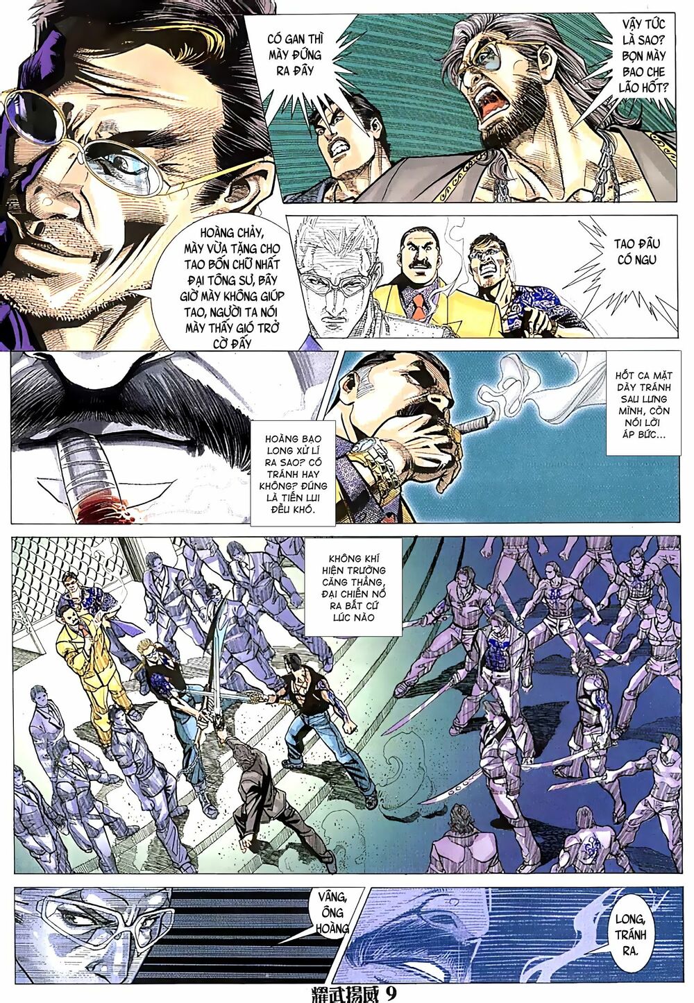 Diệu Võ Dương Oai: Chapter 76