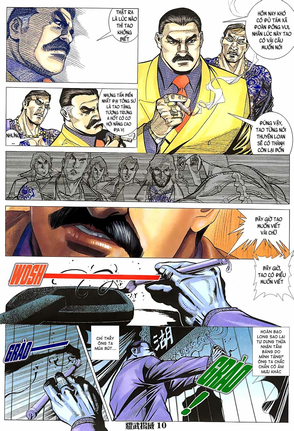 Diệu Võ Dương Oai: Chapter 76