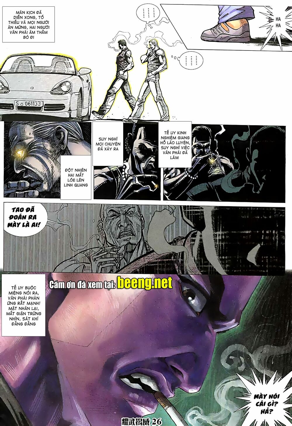 Diệu Võ Dương Oai: Chapter 85