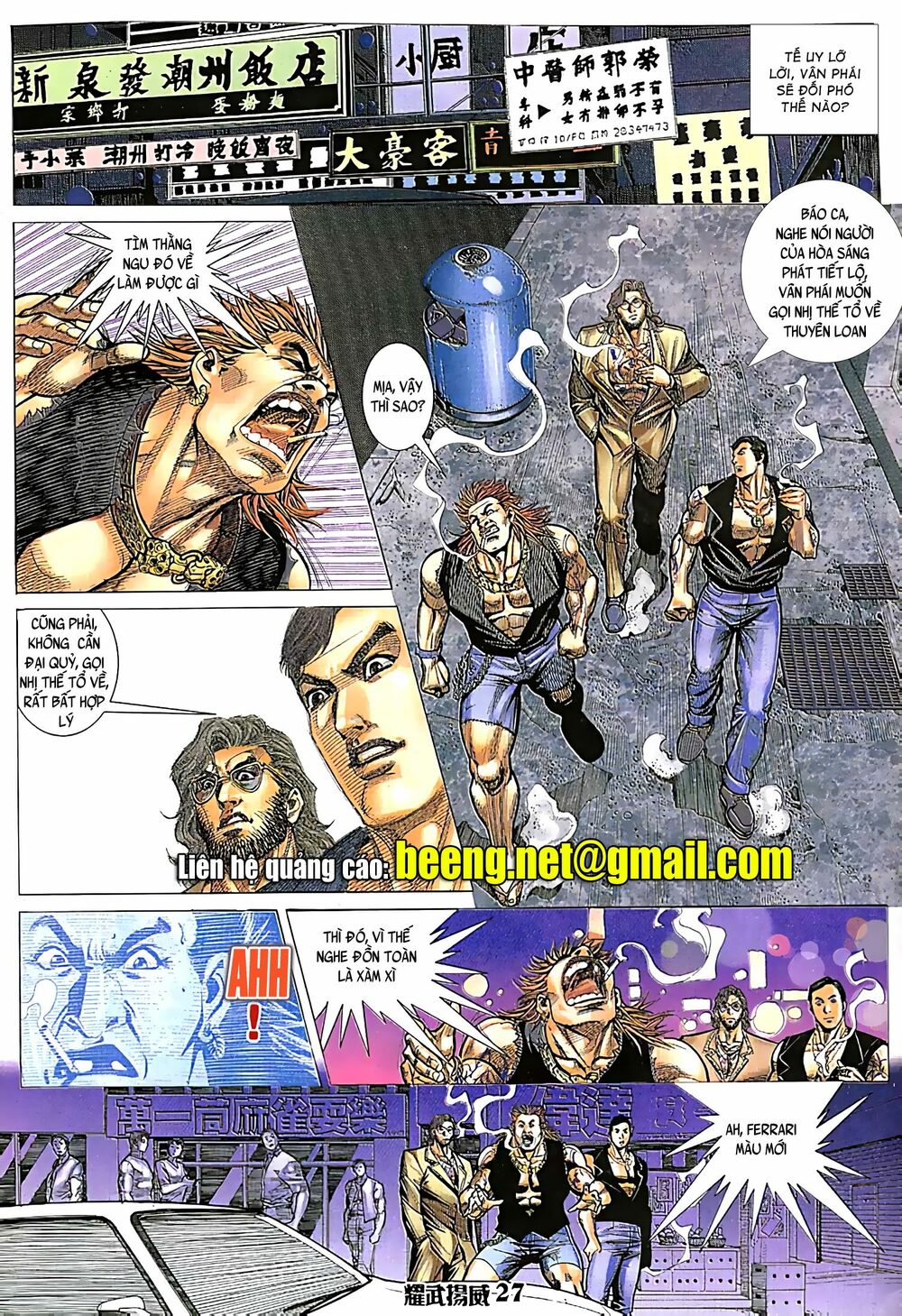 Diệu Võ Dương Oai: Chapter 85