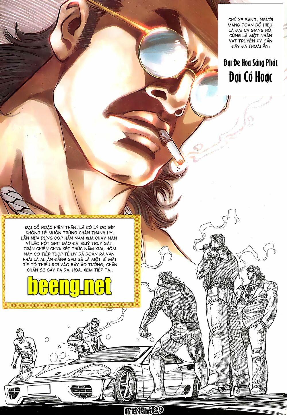 Diệu Võ Dương Oai: Chapter 85
