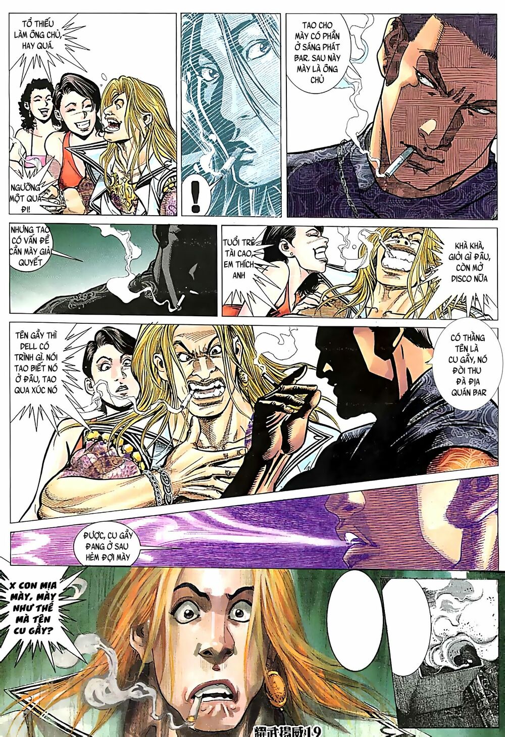 Diệu Võ Dương Oai: Chapter 85