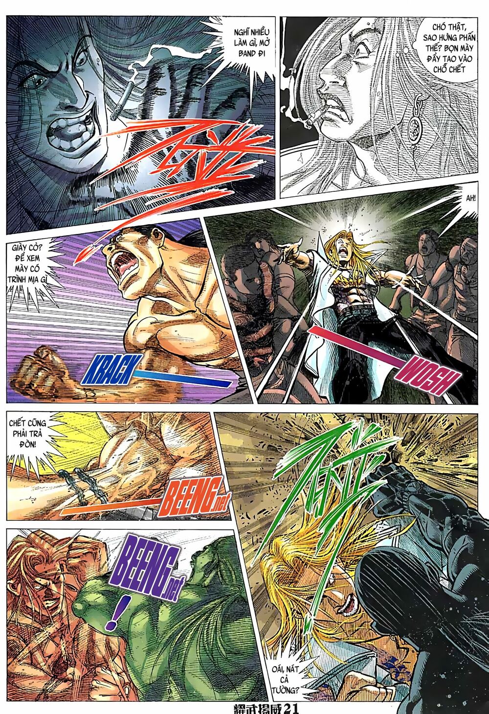Diệu Võ Dương Oai: Chapter 85